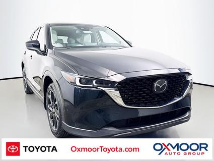 2023 Mazda CX-5 Louisville KY