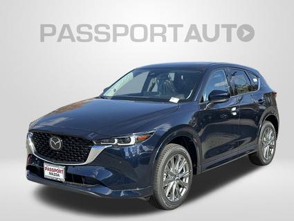 2025 Mazda CX-5 Suitland MD