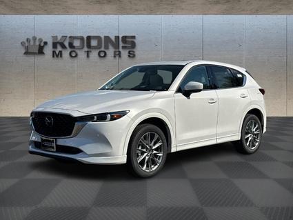 2025 Mazda CX-5  