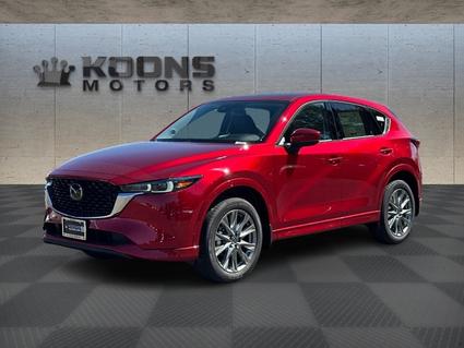 2025 Mazda CX-5  