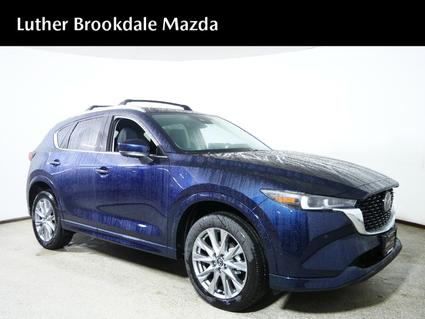 2025 Mazda CX-5 Minneapolis MN