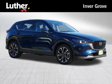 2023 Mazda CX-5 Inver Grove Heights MN