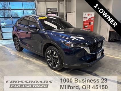 2023 Mazda CX-5 Milford OH