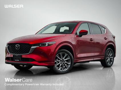 2025 Mazda CX-5 Saint Paul MN
