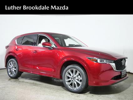 2025 Mazda CX-5 Minneapolis MN