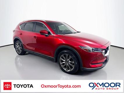 2019 Mazda CX-5 Louisville KY