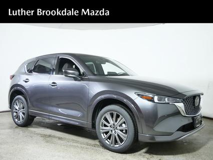 2025 Mazda CX-5 Minneapolis MN
