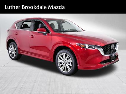 2025 Mazda CX-5 Minneapolis MN