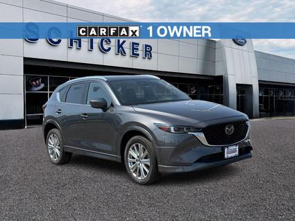 2022 Mazda CX-5 St Louis MO