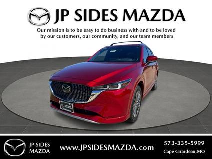 2025 Mazda CX-5 Cape Girardeau MO
