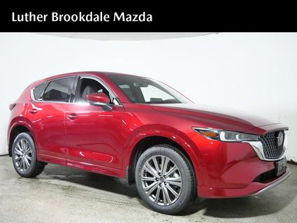 2025 Mazda CX-5 Minneapolis MN