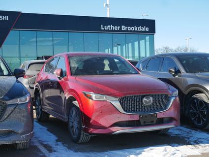 2025 Mazda CX-5 Minneapolis MN