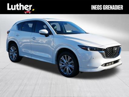 2023 Mazda CX-5 Minneapolis MN