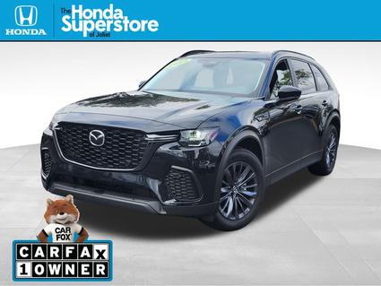 2025 Mazda CX-70 MHEV Joliet IL