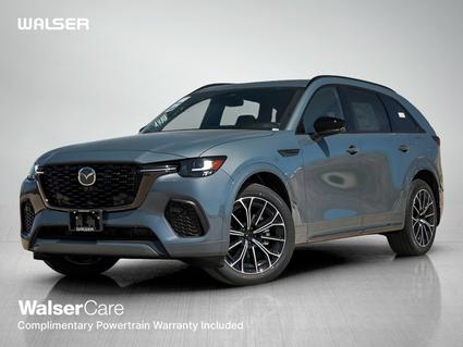 2026 Mazda CX-70 MHEV Burnsville MN