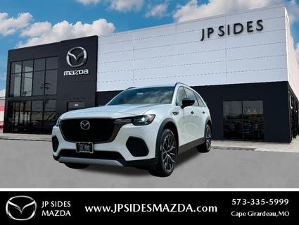 2025 Mazda CX-70 PHEV Cape Girardeau MO