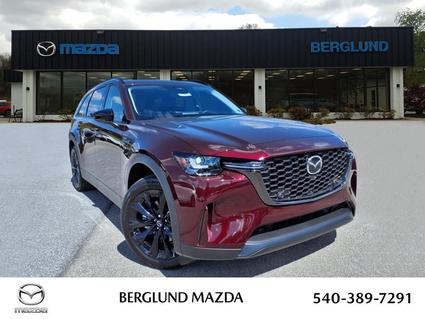 2025 Mazda CX-90 Salem VA