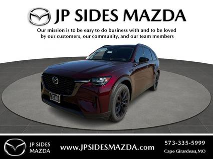 2026 Mazda CX-90 Cape Girardeau MO