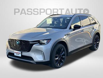 2026 Mazda CX-90 Suitland MD