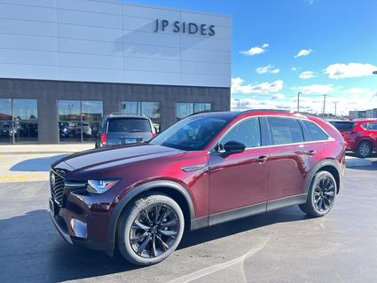 2026 Mazda CX-90 Cape Girardeau MO