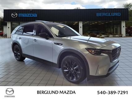 2025 Mazda CX-90 Salem VA