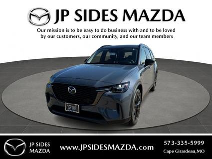 2026 Mazda CX-90 Cape Girardeau MO