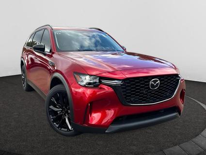 2026 Mazda CX-90 Jackson MS
