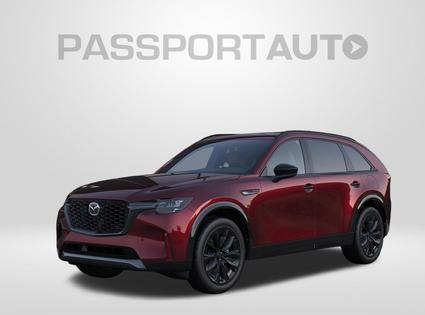 2026 Mazda CX-90 Suitland MD
