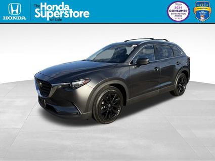 2023 Mazda CX-9 Lisle IL