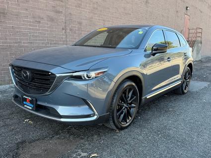 2023 Mazda CX-9 Merriam KS