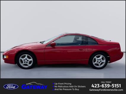 1990 Nissan 300ZX Greeneville TN