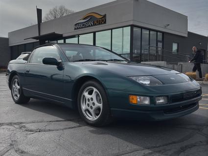 1995 Nissan 300ZX Taylorsville UT