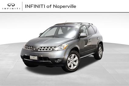 2007 Nissan Murano Naperville IL