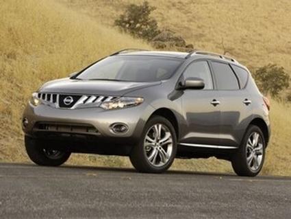 2009 Nissan Murano Grandville MI
