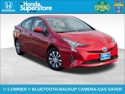 2016 Toyota Prius Joliet IL