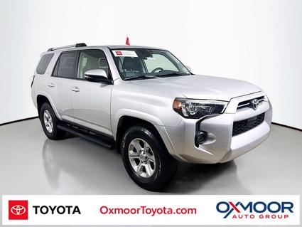 2020 Toyota 4Runner Louisville KY