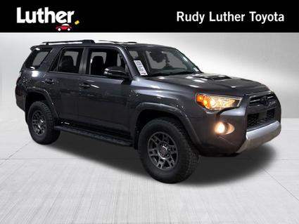 2020 Toyota 4Runner Minneapolis MN