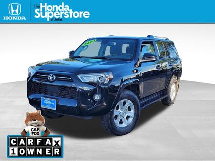 2024 Toyota 4Runner Joliet IL