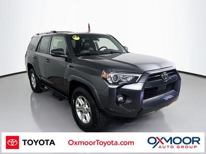 2023 Toyota 4Runner Louisville KY