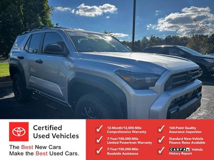 2025 Toyota 4Runner Elizabethtown KY