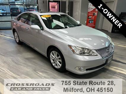 2010 Lexus ES 350 Milford OH