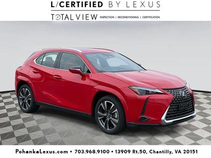 2025 Lexus UX 300h Chantilly VA