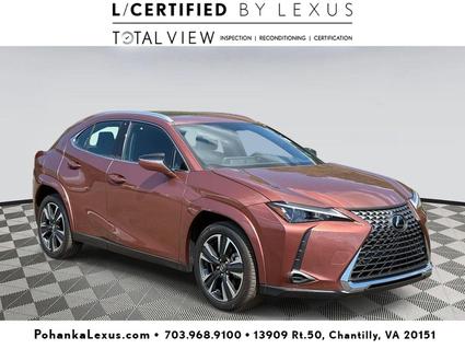 2025 Lexus UX 300h Chantilly VA