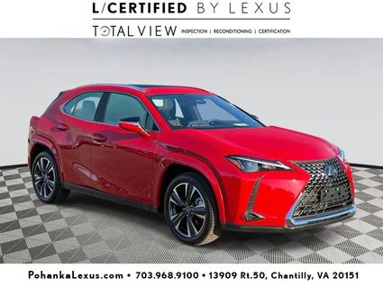 2025 Lexus UX 300h Chantilly VA