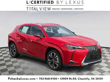 2025 Lexus UX 300h Chantilly VA