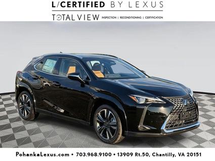 2025 Lexus UX 300h Chantilly VA