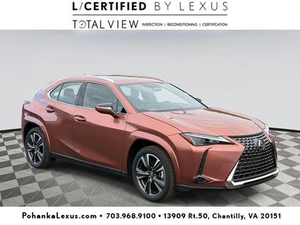 2025 Lexus UX 300h Chantilly VA