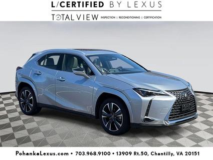 2025 Lexus UX 300h Chantilly VA