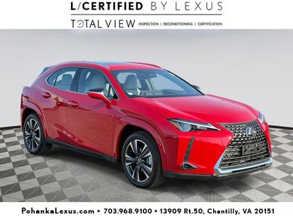 2025 Lexus UX 300h Chantilly VA