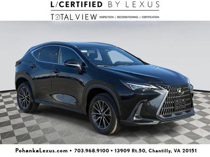 2022 Lexus NX 350 Chantilly VA
